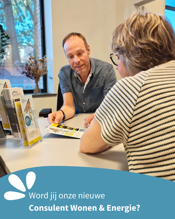 kordia We zijn op zoek naar jouw enthousiasme en talent! #vacaturealert 1